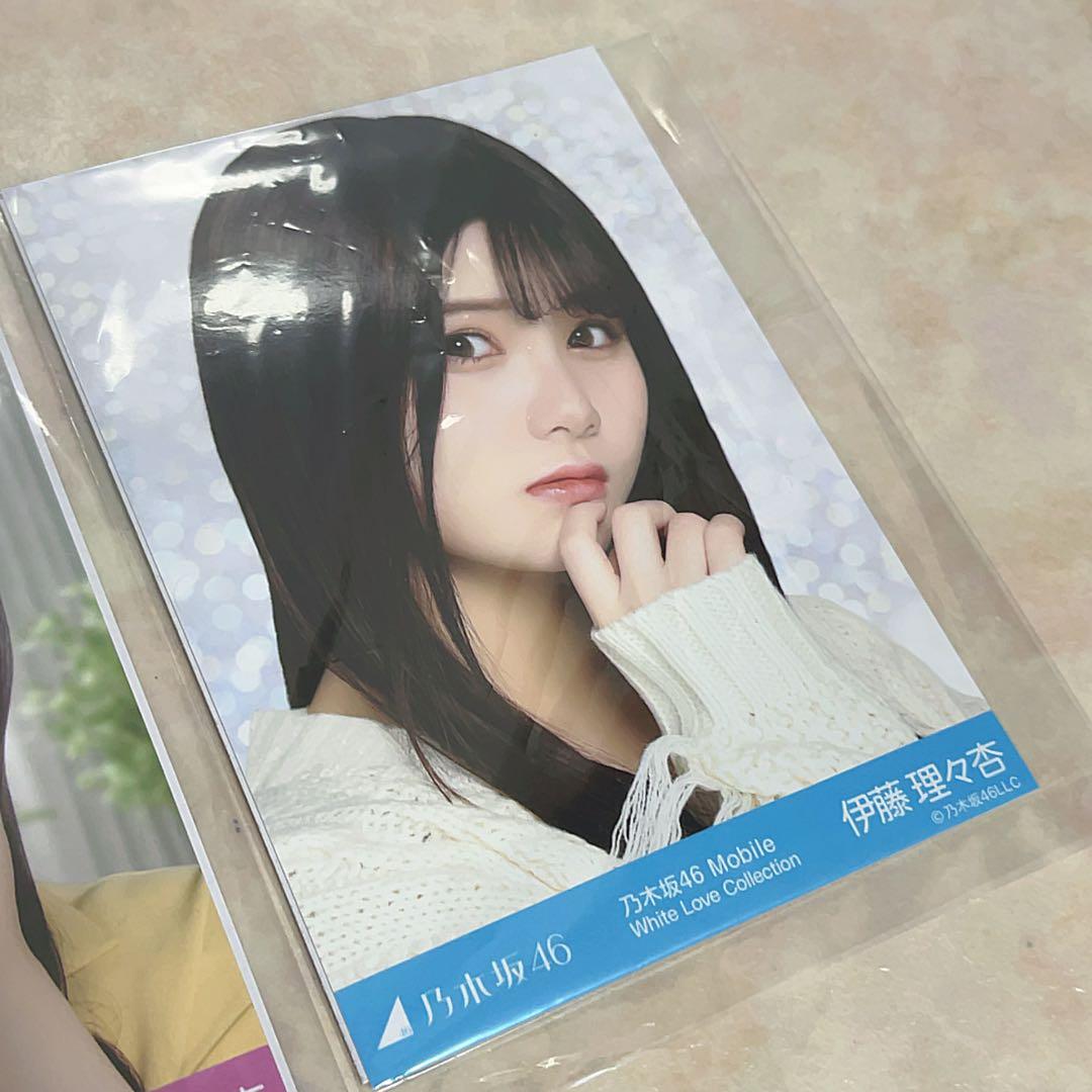 乃木坂46mail チャンスメール 伊藤理々杏 生写真 2枚セット