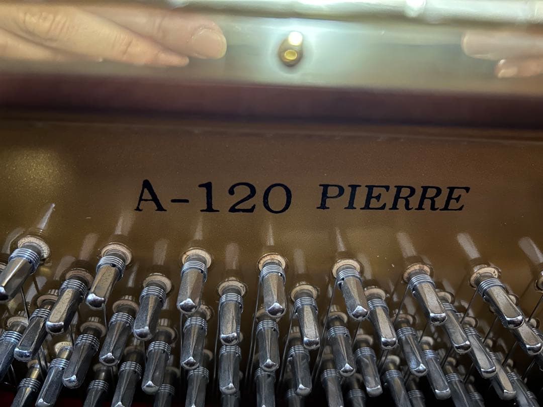 東洋ピアノ　ピエルレA120 アップライト