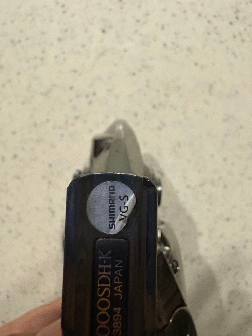 22ステラ C3000SDH ハンドル無し