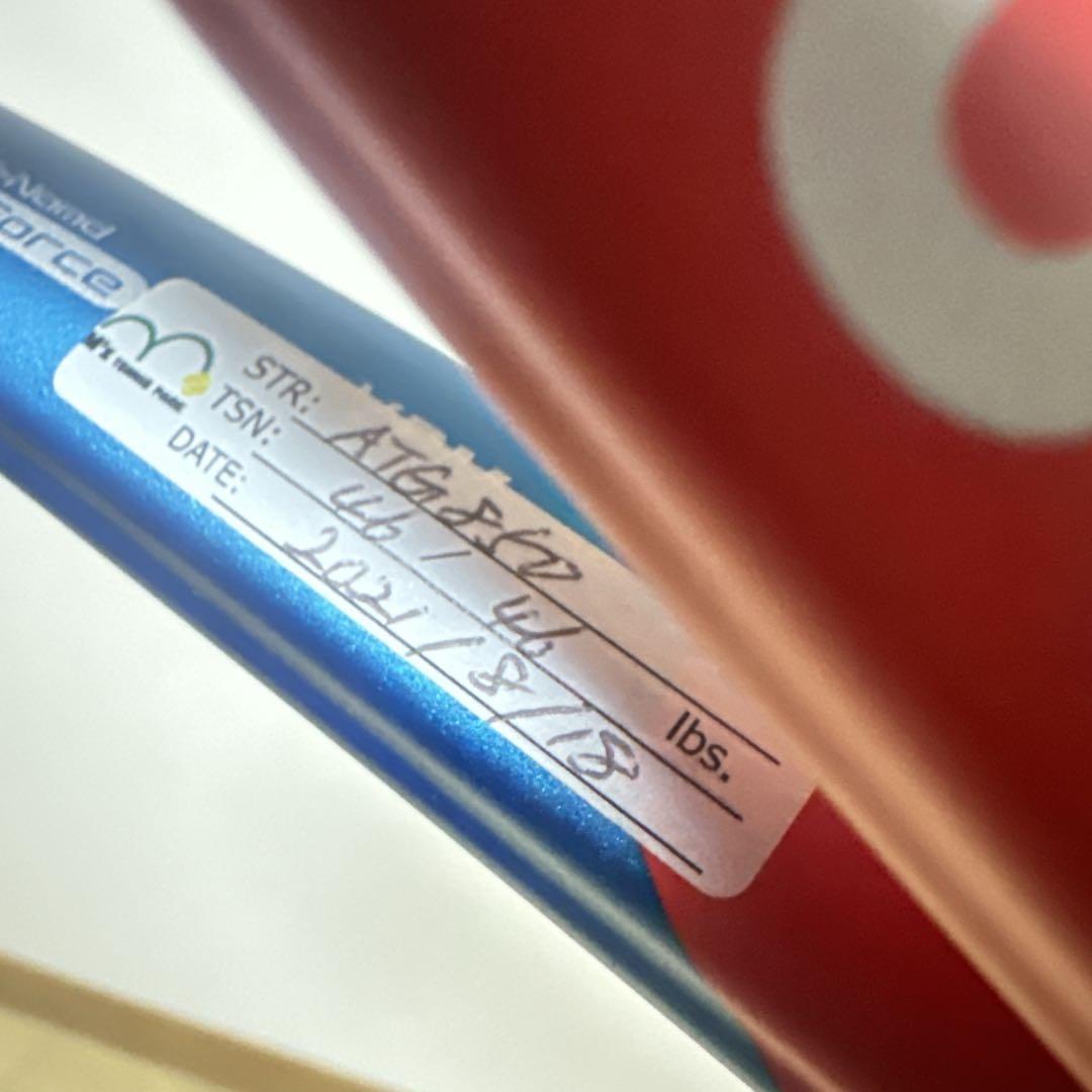 YONEX ヨネックス VCORE 98L 285g G2 2本セット 2021