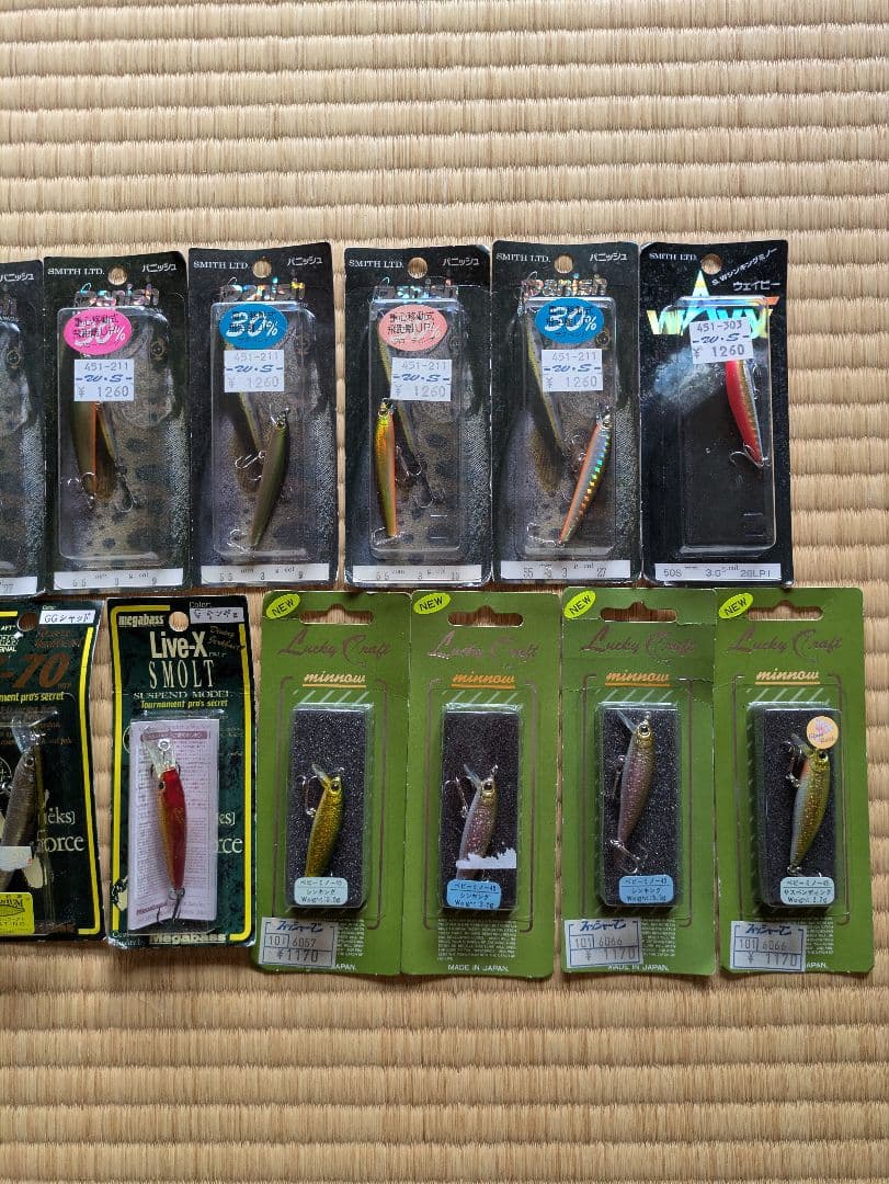 ルアーセット お得なまとめ売り19点