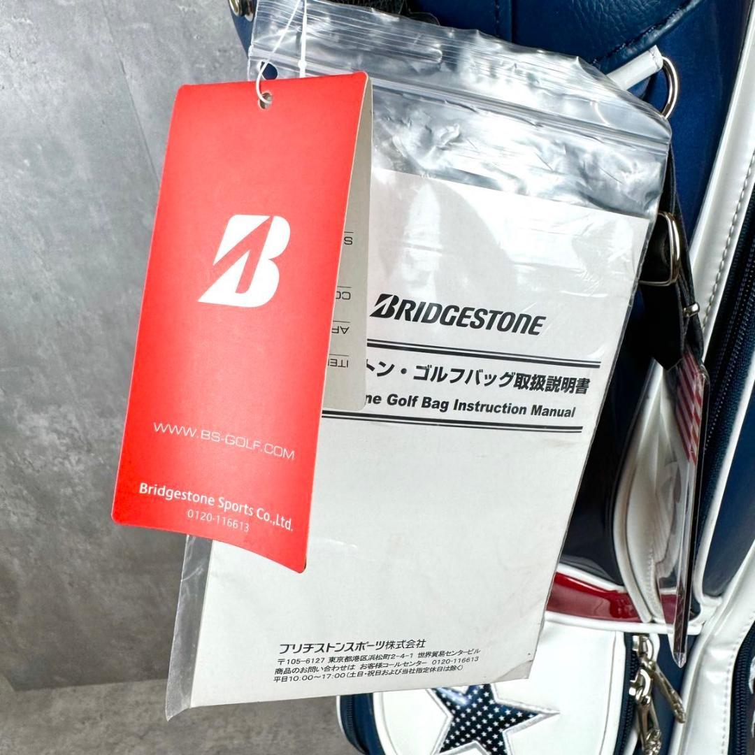 激レア ブリヂストン メジャーコレクション 全米オープン CBG671 2016