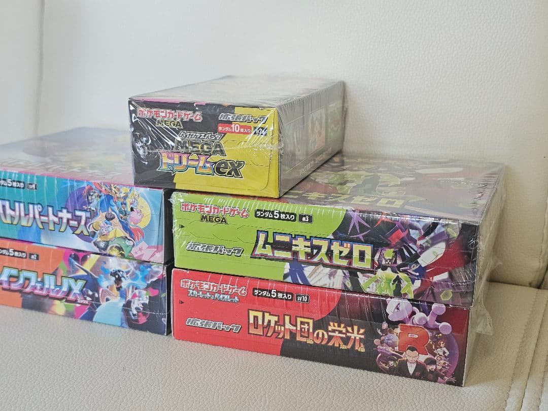 【早い者勝ち】ポケモンカード　BOX　まとめ売り　シュリンク付き