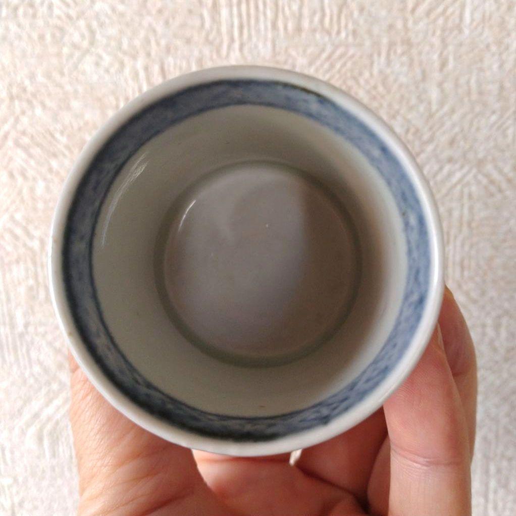 古伊万里染付雨降り番傘人物図覗き猪口