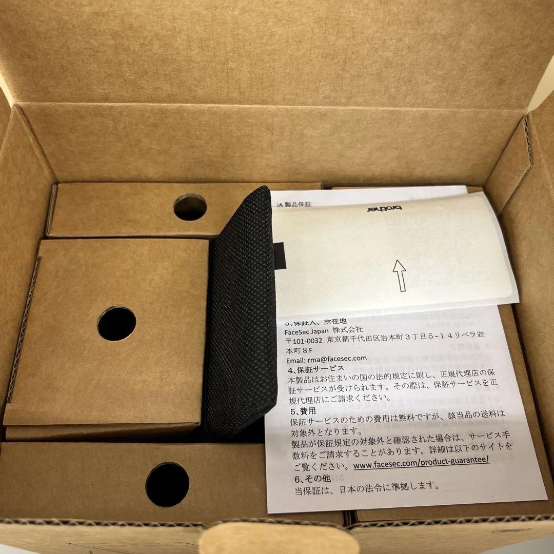 512563 FaceSec タイムレコーダー　FAD-D55