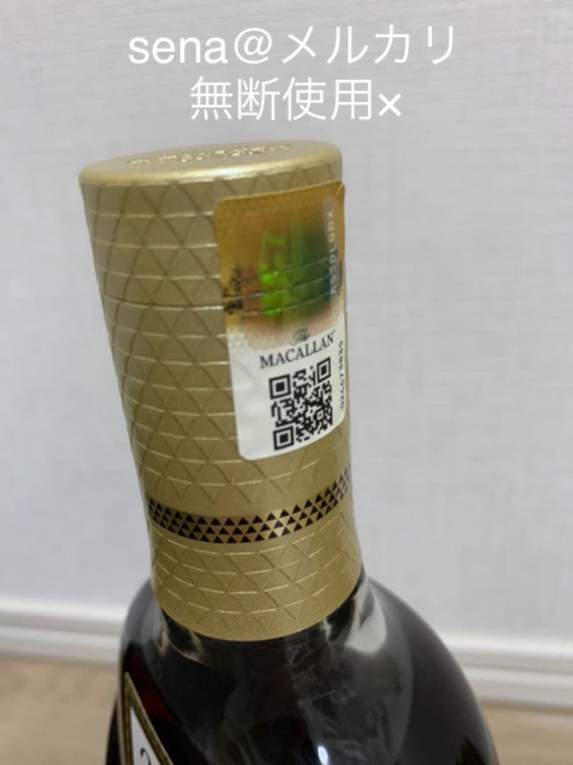 マッカラン　25年　シェリーオーク