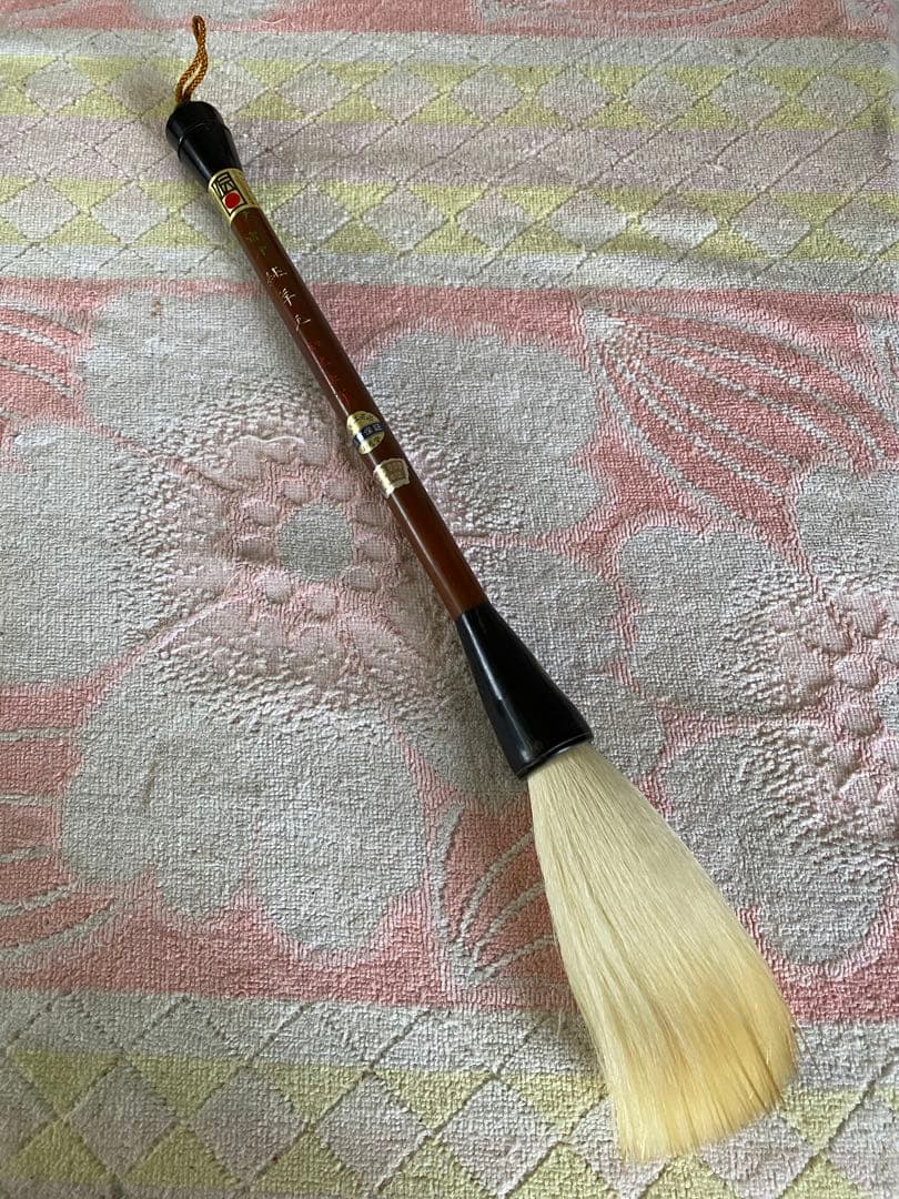宿浄　純羊毛　和光堂　大筆　熊野筆　伝統工芸品　筆　定価20万円　43