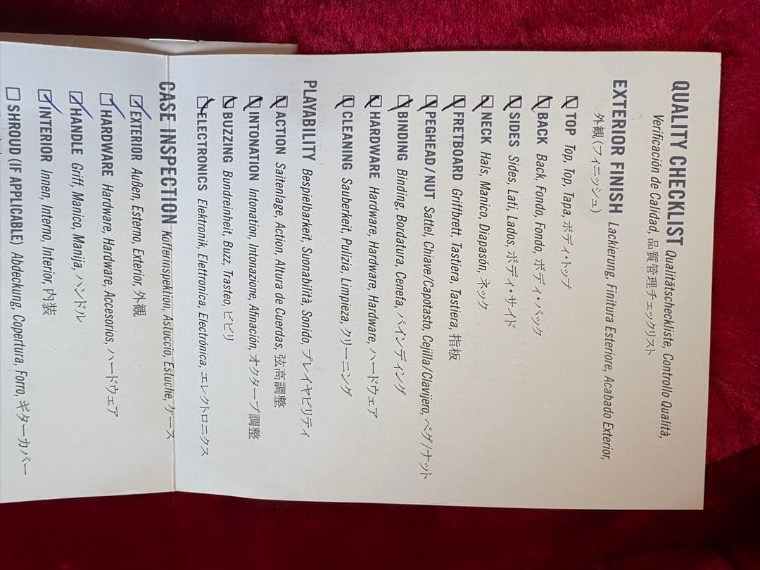 値下げ！Gibson Les Paul Special