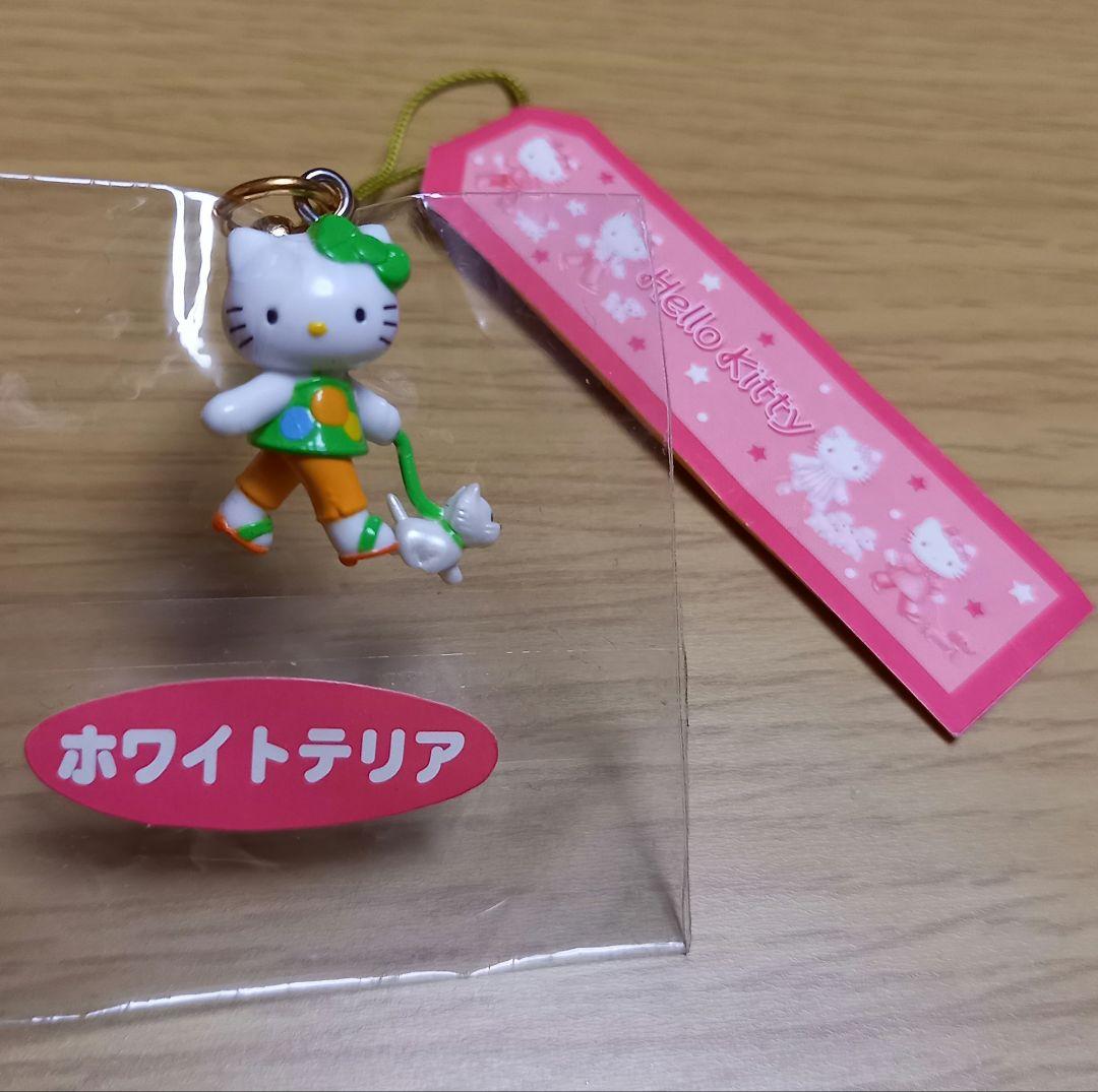 ハローキティ　お散歩シリーズ ストラップ ホワイトテリア♪　激レア！！