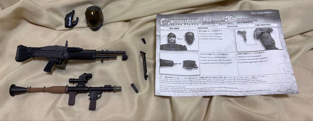 【ジャンク】 フィギュア　メタルギア・ソリッド ピースウォーカー