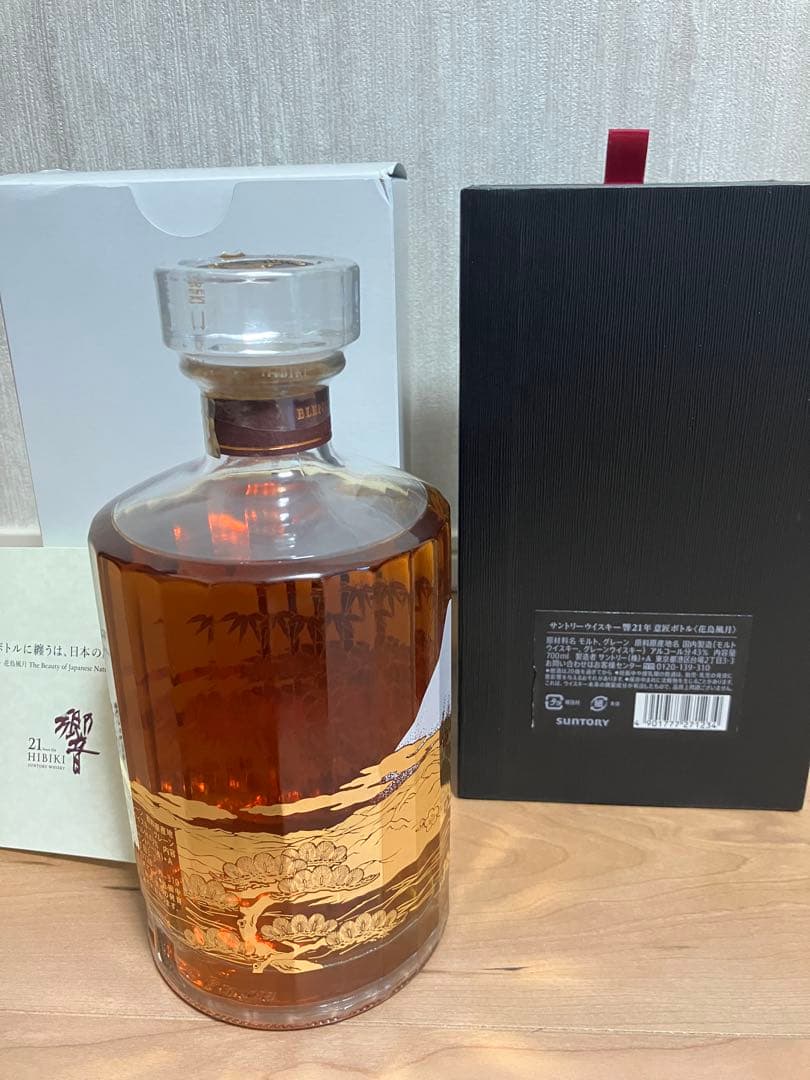 【新品・未開栓】響21年 意匠ボトル 花鳥風月