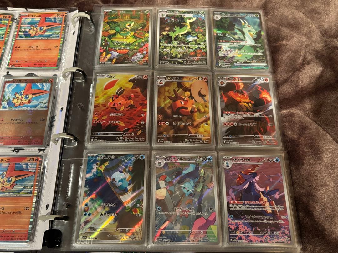 ブラックボルト　ホワイトフレア154種セット