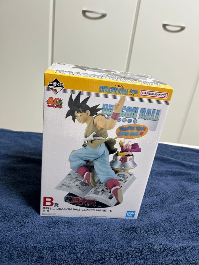 ど*ん様 ドラゴンボール一番くじ　40th 其の一　B賞