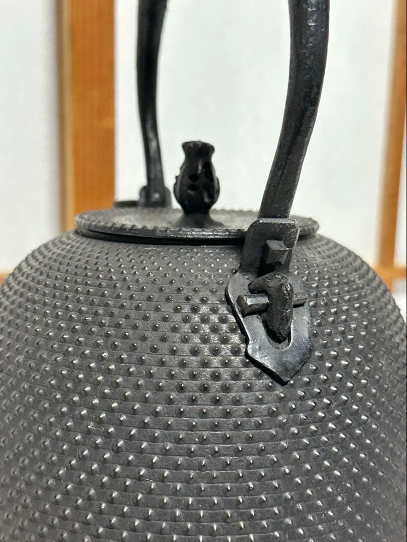 本番盛岡 薫山 南部鉄器 鉄瓶 南部型 霰 あられ 2リットル 新品未使用品