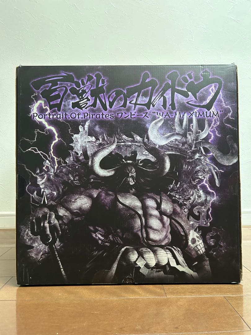 P.O.Pワンピース “WA-MAXIMUM” 百獣のカイドウ