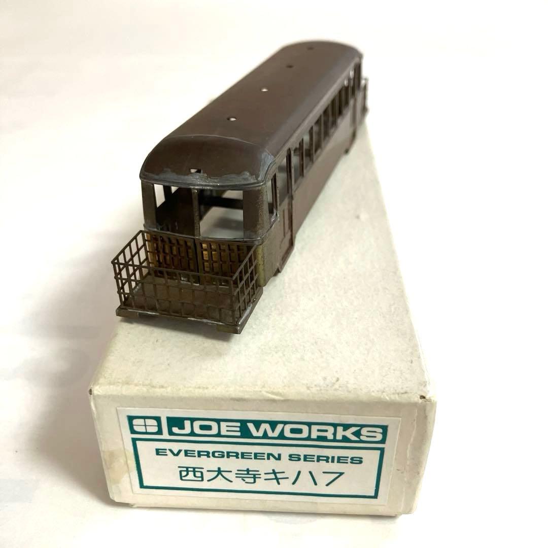 乗工社HOナロー(9mm)西大寺キハ7 Bキット