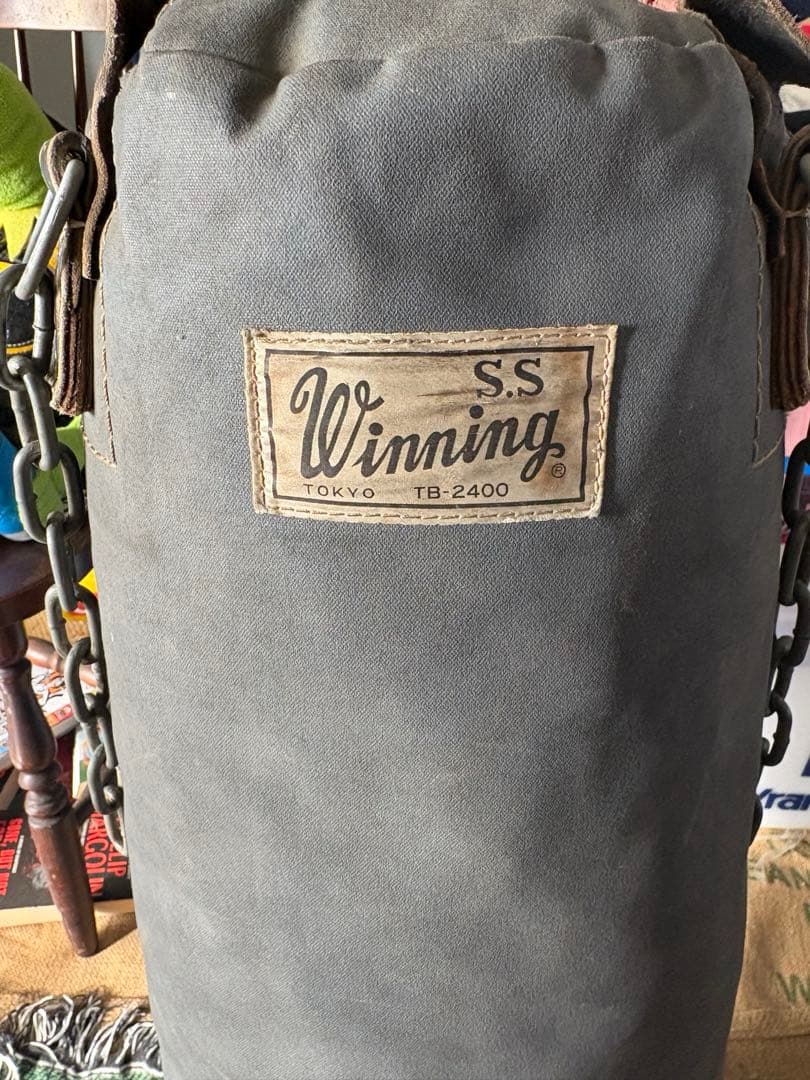vintage Winning サンドバッグ