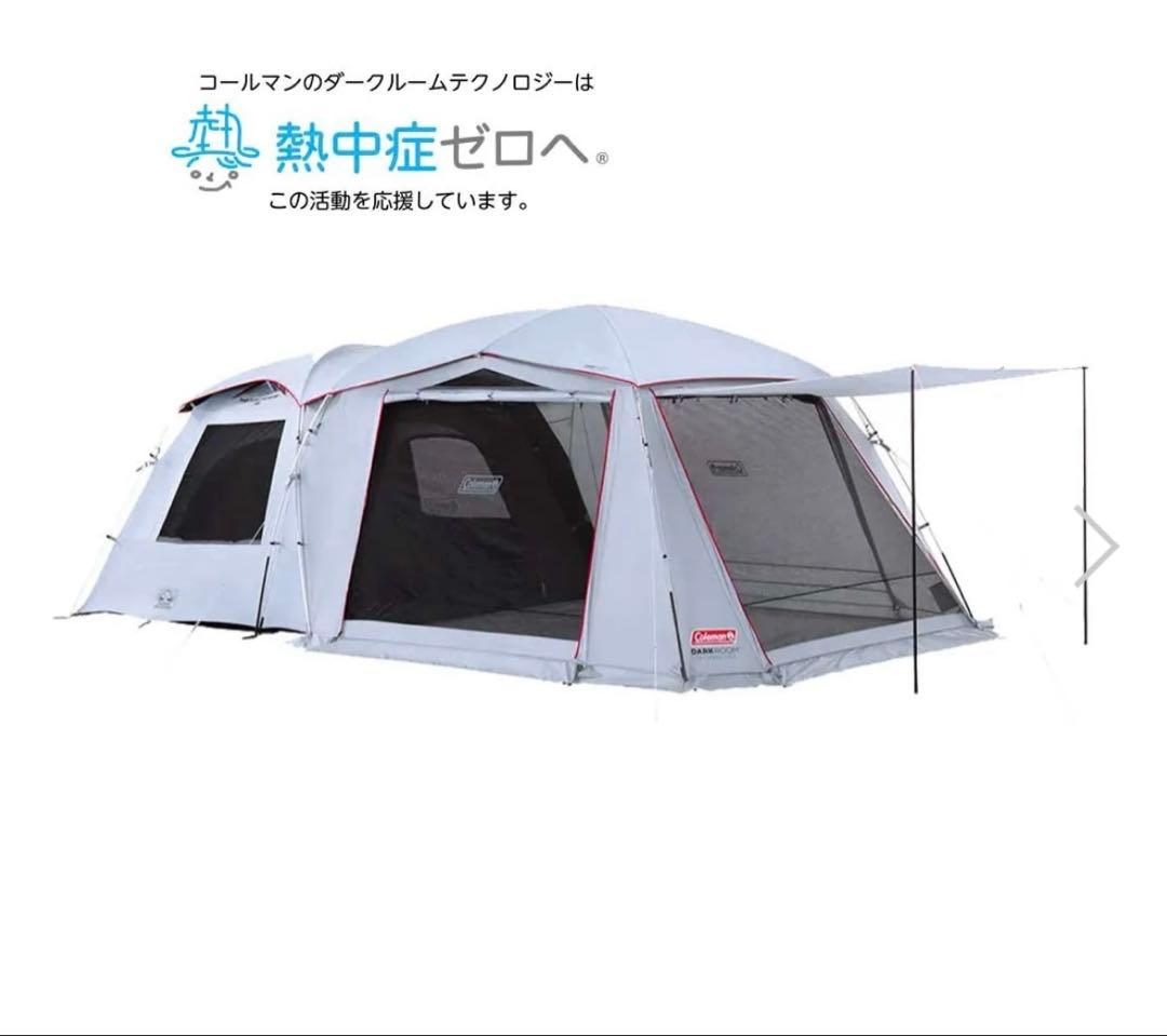 葱mazafuokerさん専用コールマン タフスクリーン2ルームエアー LDX+