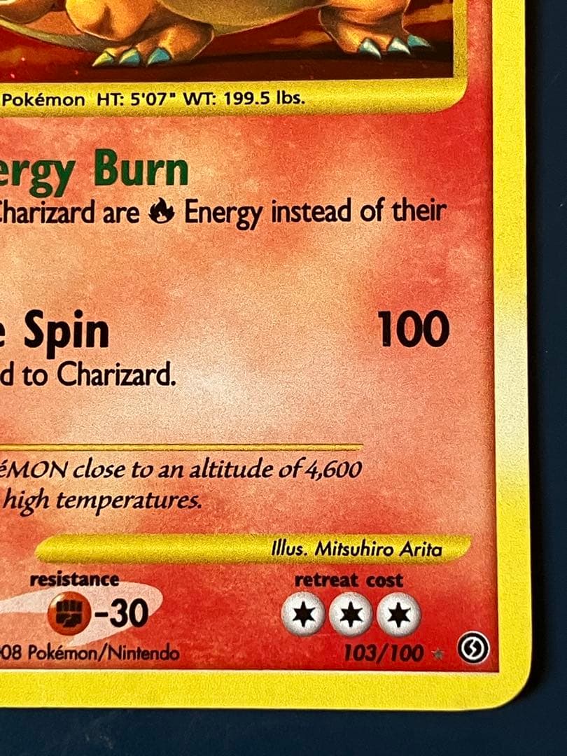 Charizard lv.76 HP120 炎タイプ ポケモンカード