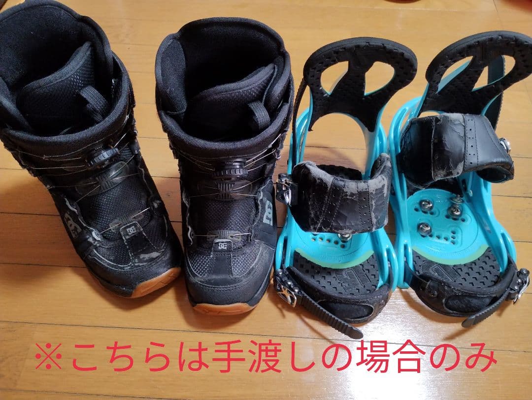 スノーボード　フルセット FANATIC バインディング・ブーツ・ウェア付き