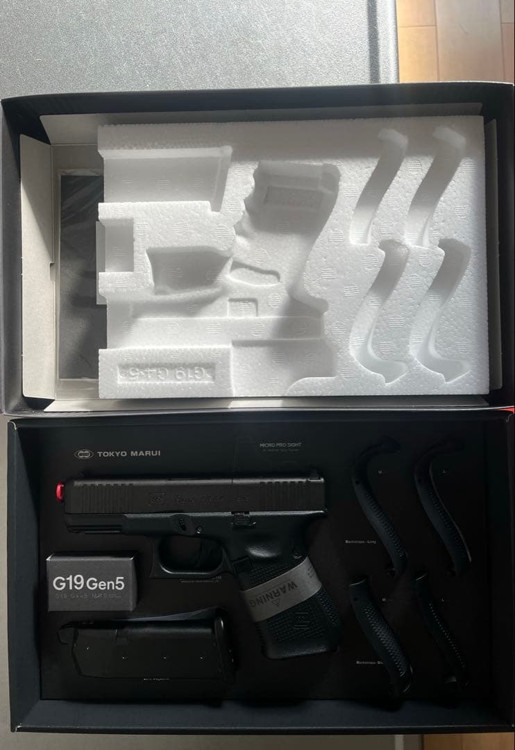 東京マルイ G19 Gen5 ガスガン　グロック19 ガスブローバック