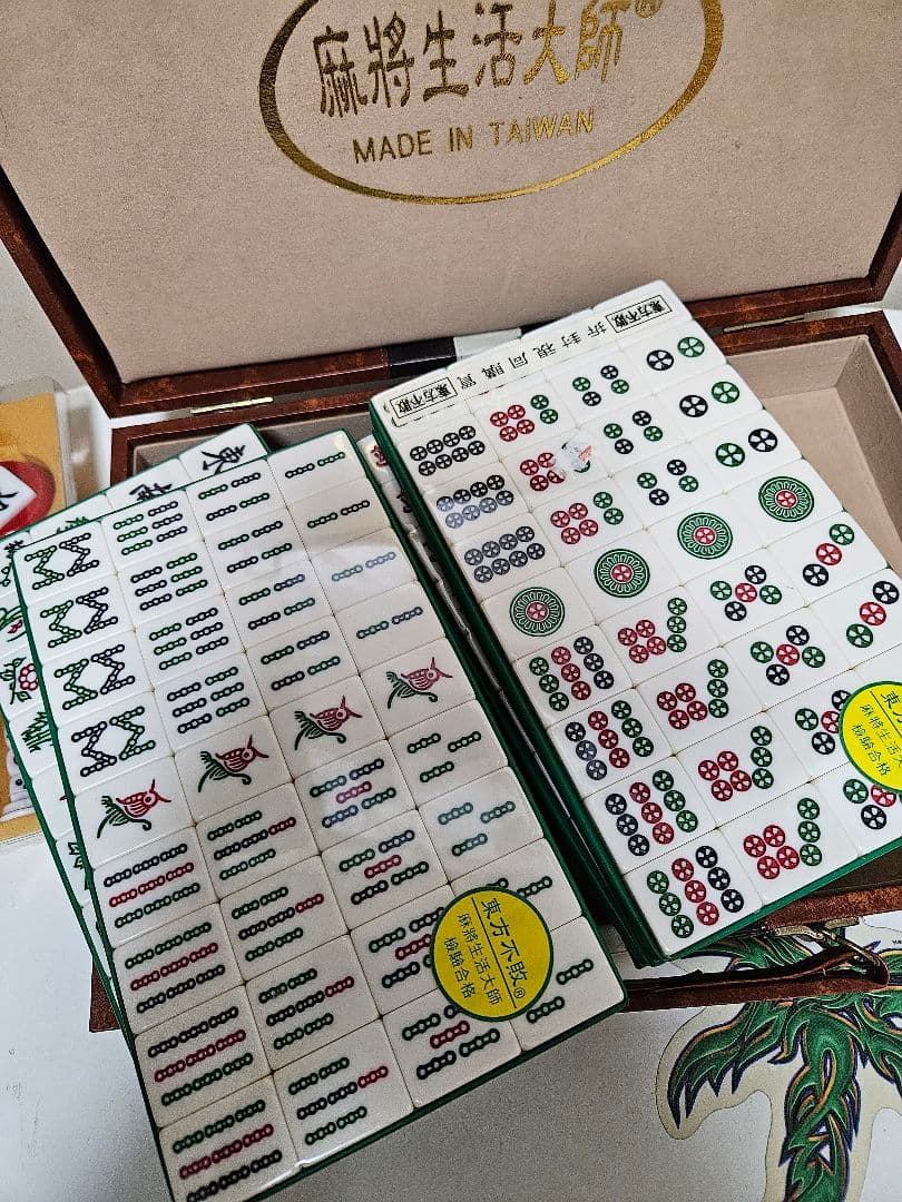 【新品・未使用】中国　麻雀牌　ジャンボ牌