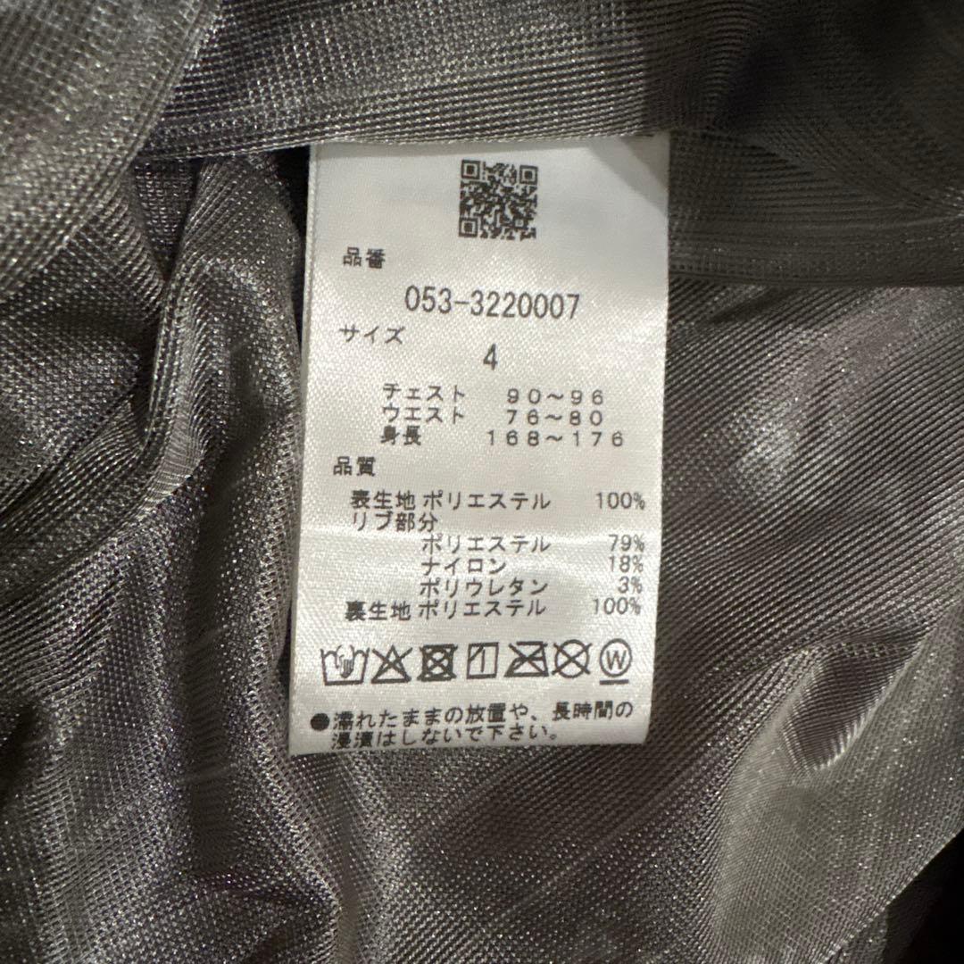 パーリーゲイツ☆タグ付き新品 タフレックス ソーラーセンサー ブルゾン