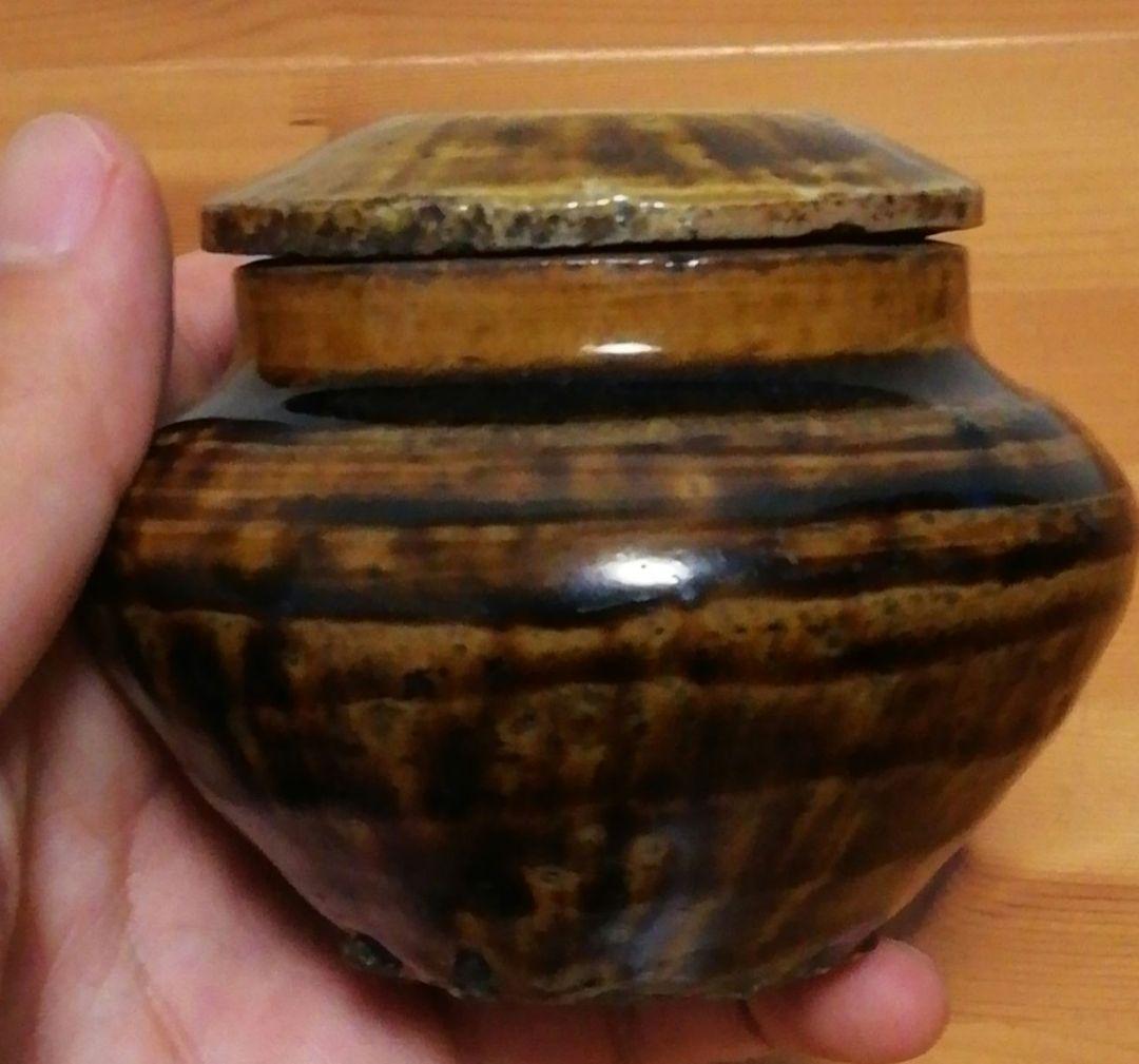 透月斎書付　朝鮮唐津　銘『塵外』　茶入　共箱　仕服付　替蓋付　茶道具