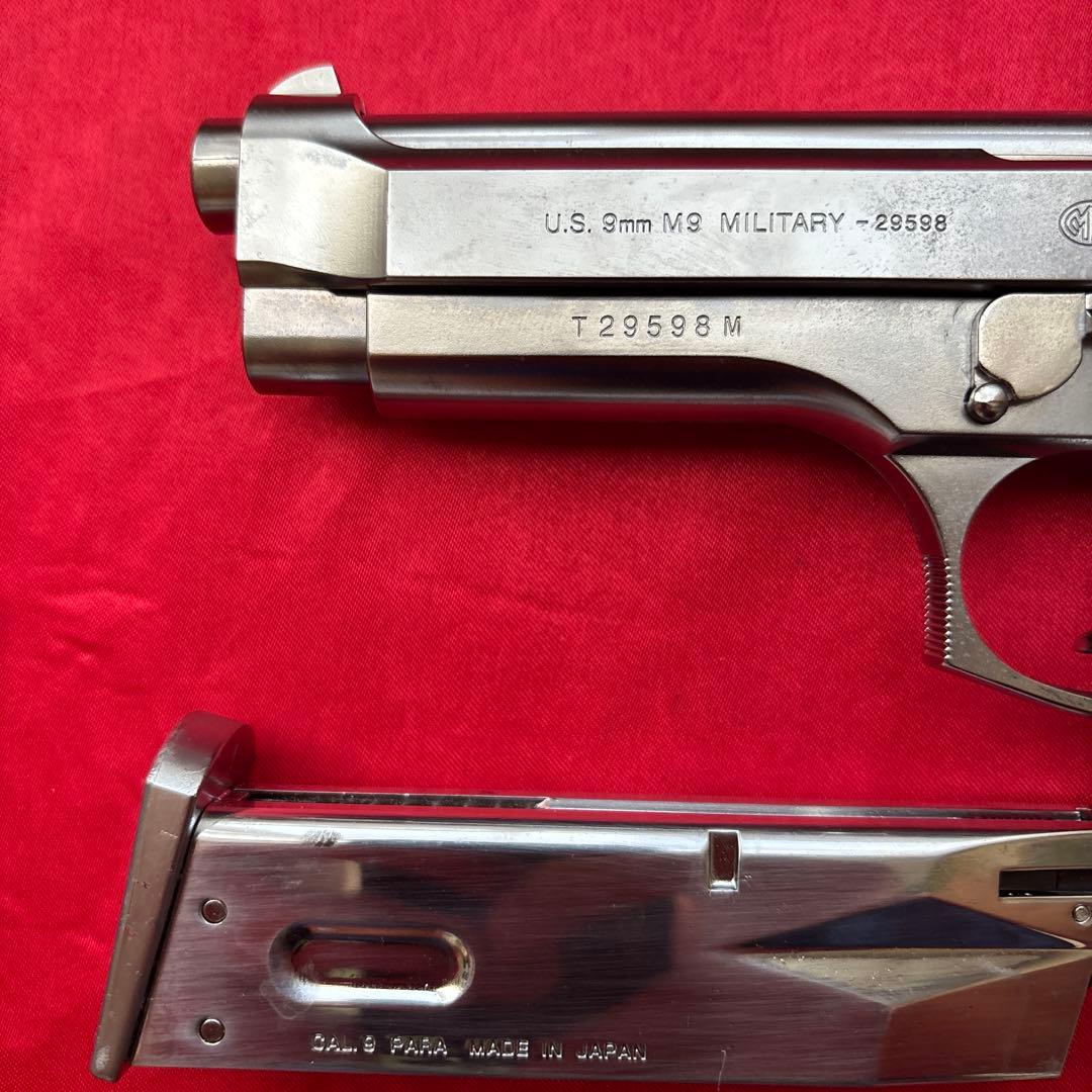 東京マルイ　ベレッタM92F クロームステンレス　ガスブローバック
