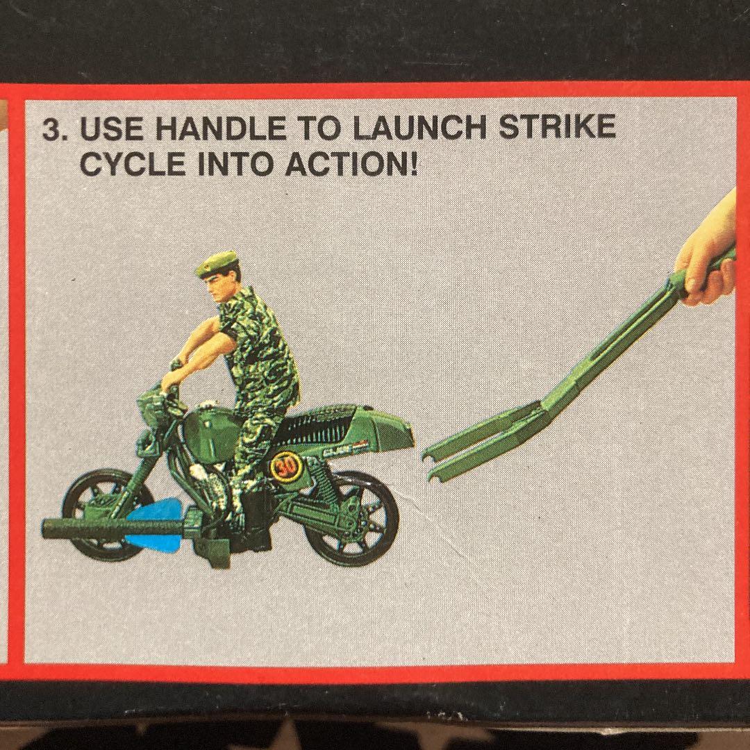 ハズブロ製1/6G.I.JOE HALL OF FAMEストライク・サイクル