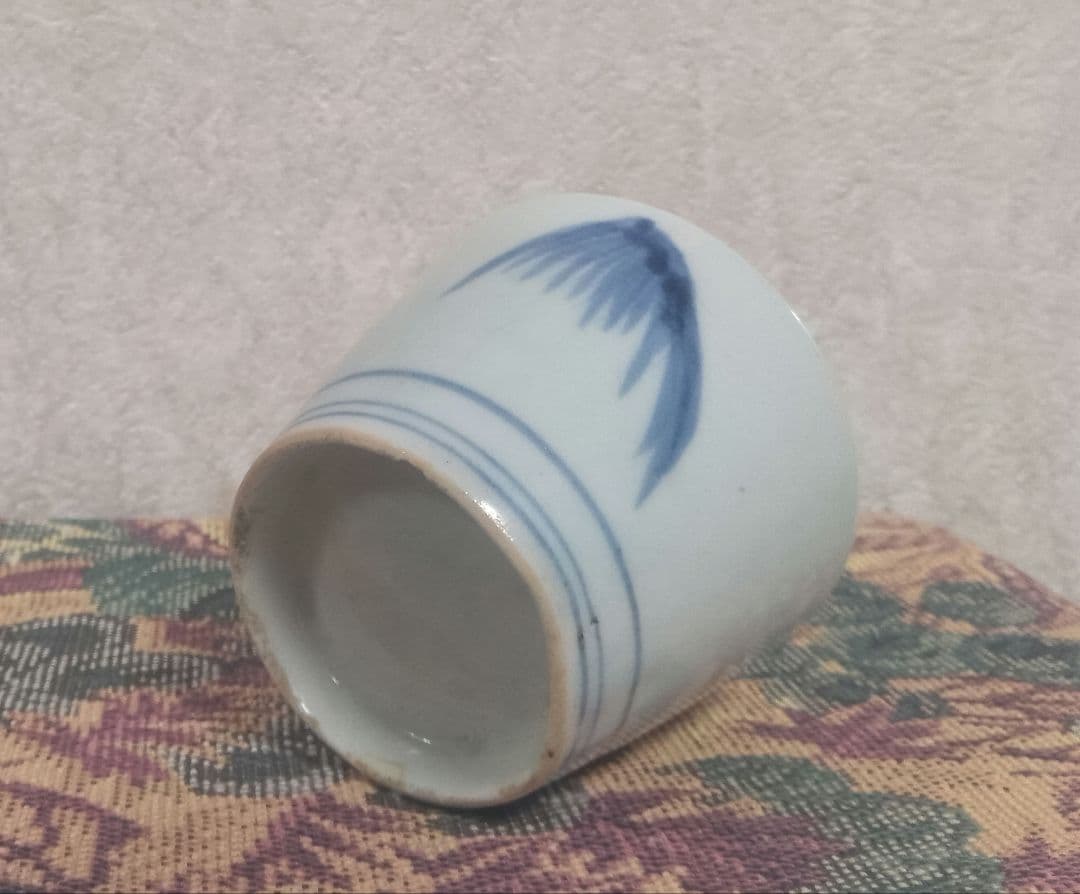 初期手 蕎麦猪口 柳の図