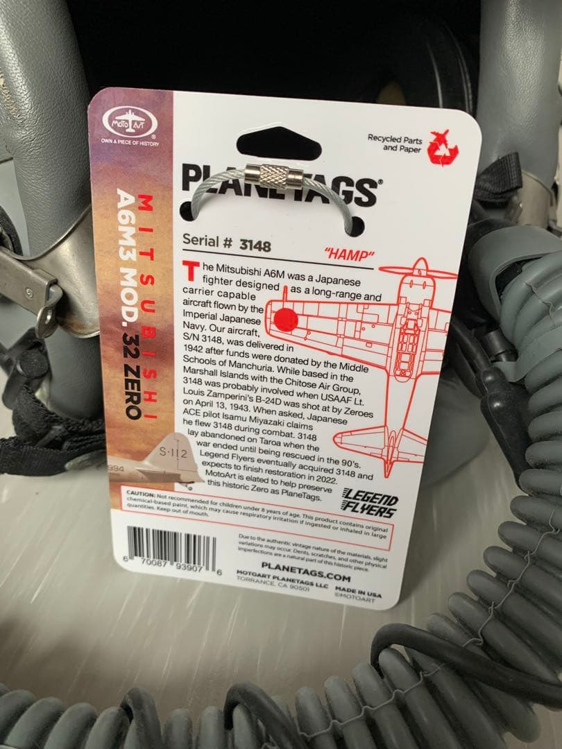 日本海軍 零戦 32型 キーホルダー ゼロ戦 三二型 銀 Planetags