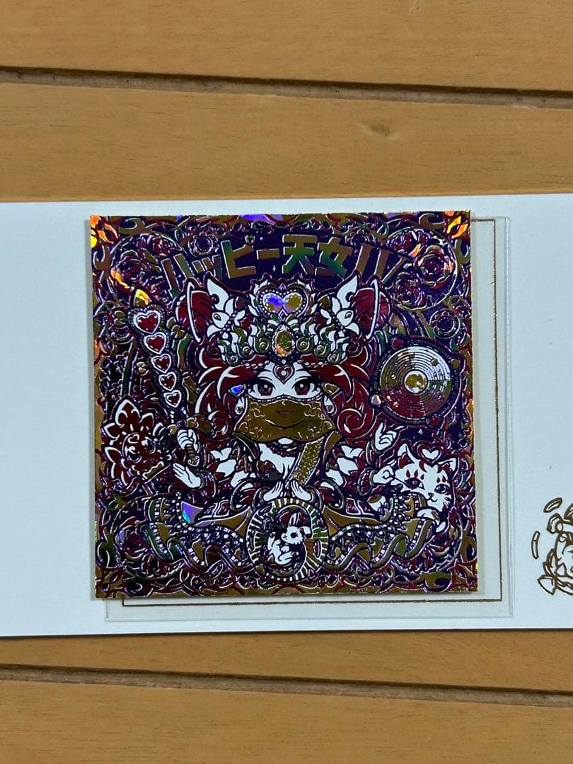 ハッピー天女Ⅳ シール 世界3333枚限定 AGAWA