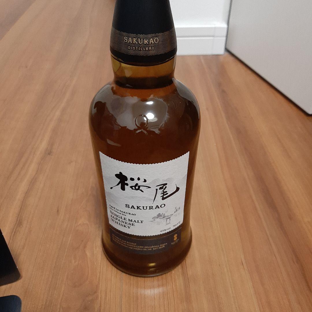 桜尾シングルモルト、山桜ピュアモルト & 倉吉ピュアモルト8年 計3本