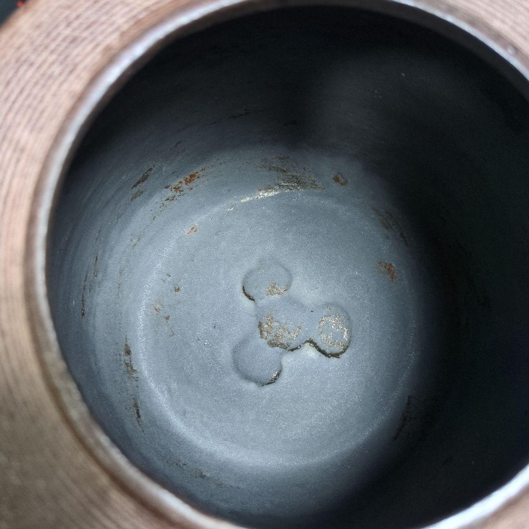 筒釜 糸目地紋 茶釜 佐藤浄清 共箱 木箱 銘 茶道具 茶器 茶の湯