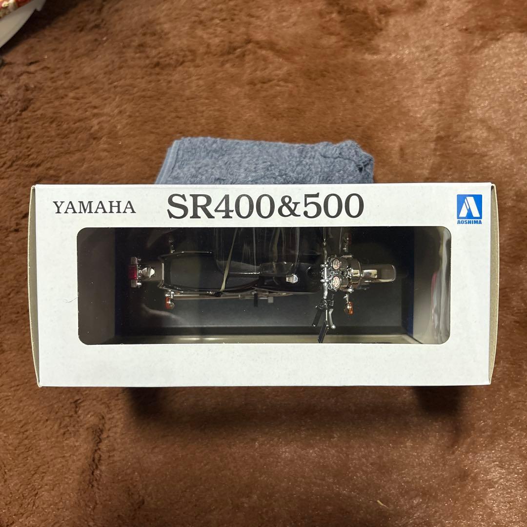YAMAHA SR400&500 1/12スケールダイキャストモデル　アオシマ製