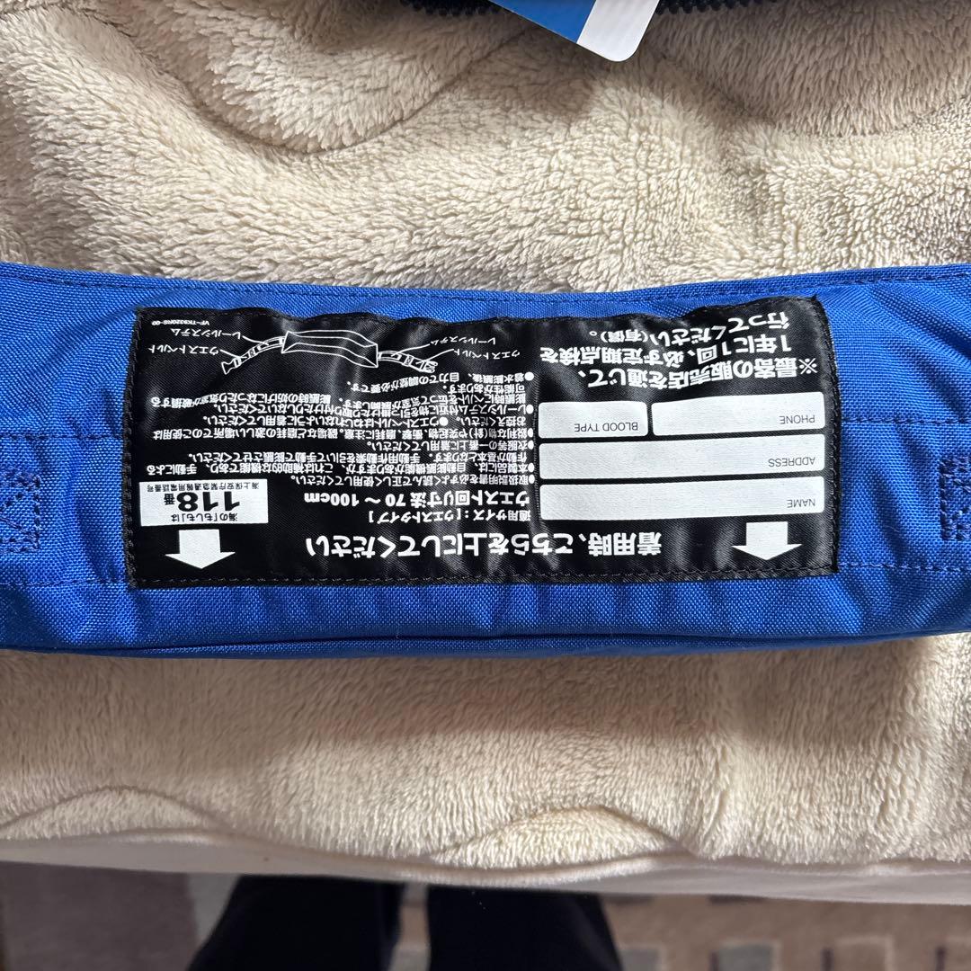 SHIMANO RAFT AIR JACKET コンパクト