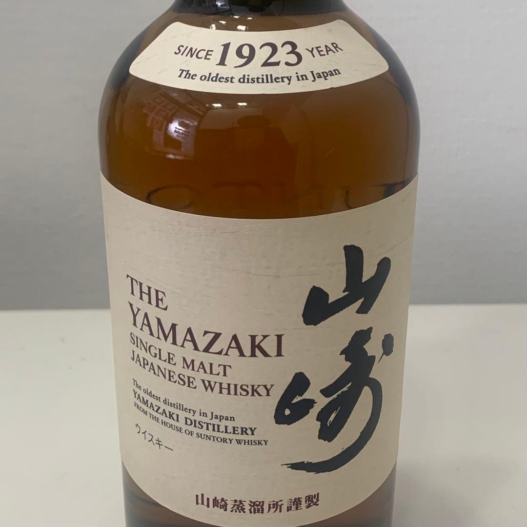 山崎 シングルモルトウイスキー 1923年［箱無］