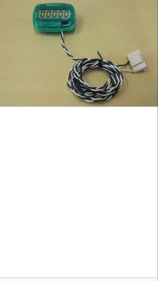 Ｓ パチスロ甲鉄城のカバネリ ＺＲ パチスロ　実機 サミー◆不要機付