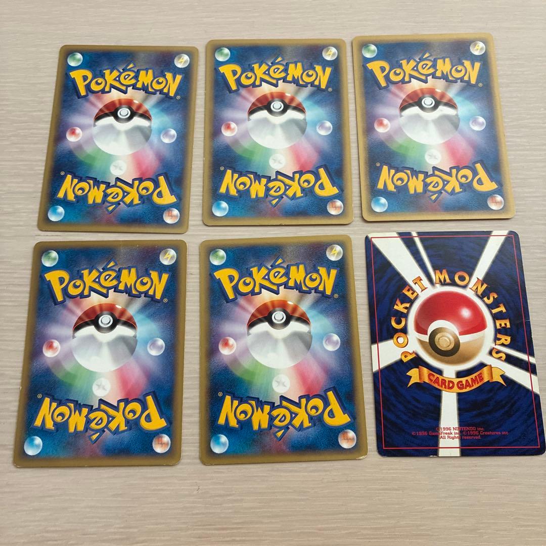 ピカチュウ・ピチュー カード6枚セット