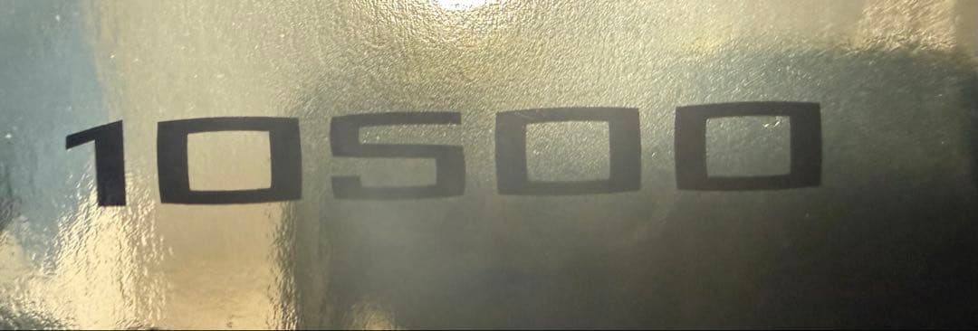 PENN AUTHORITY 10500 ペン オーソリティ 新品未使用