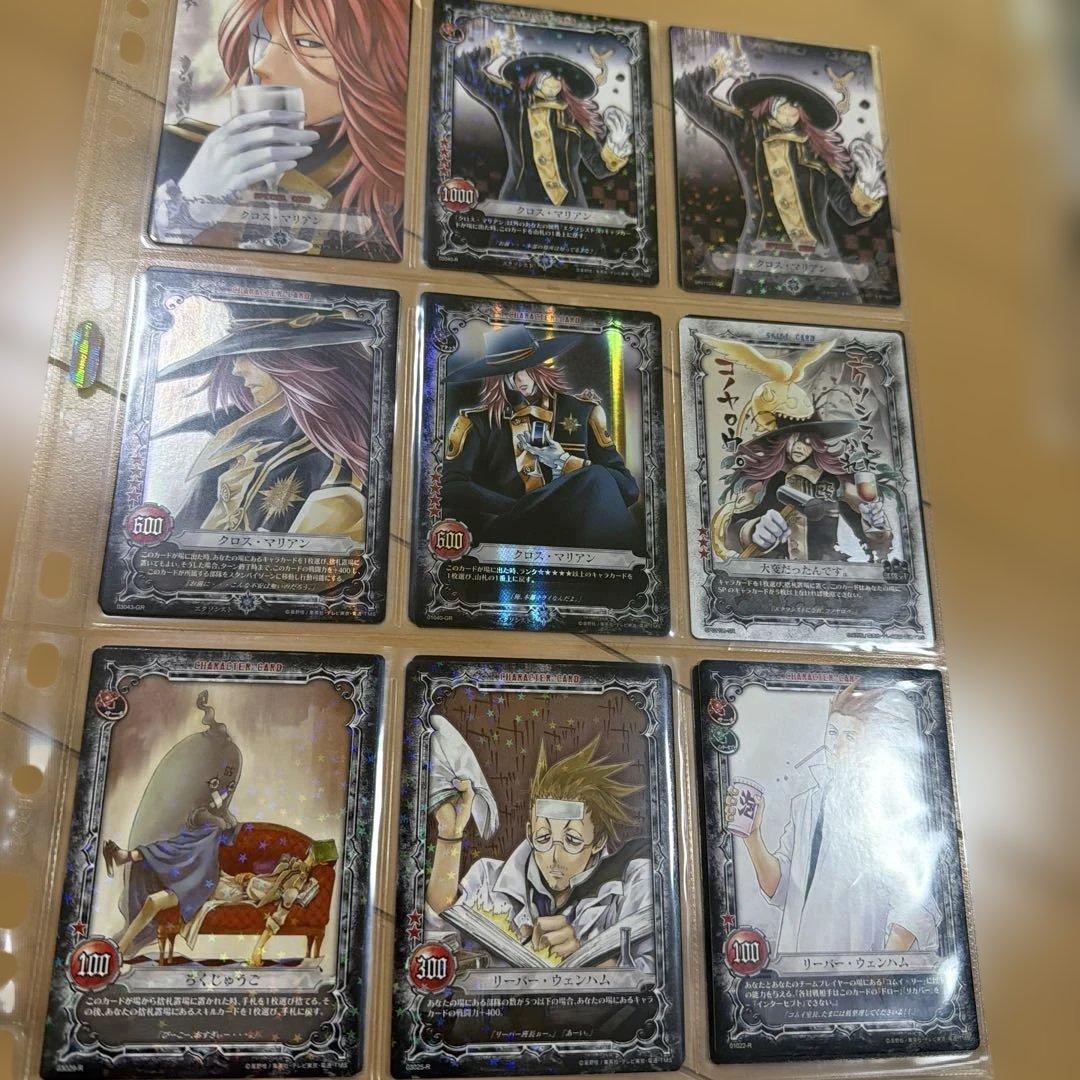 D.Gray-manカード200枚以上+専用カードスリーブ+パッケージ