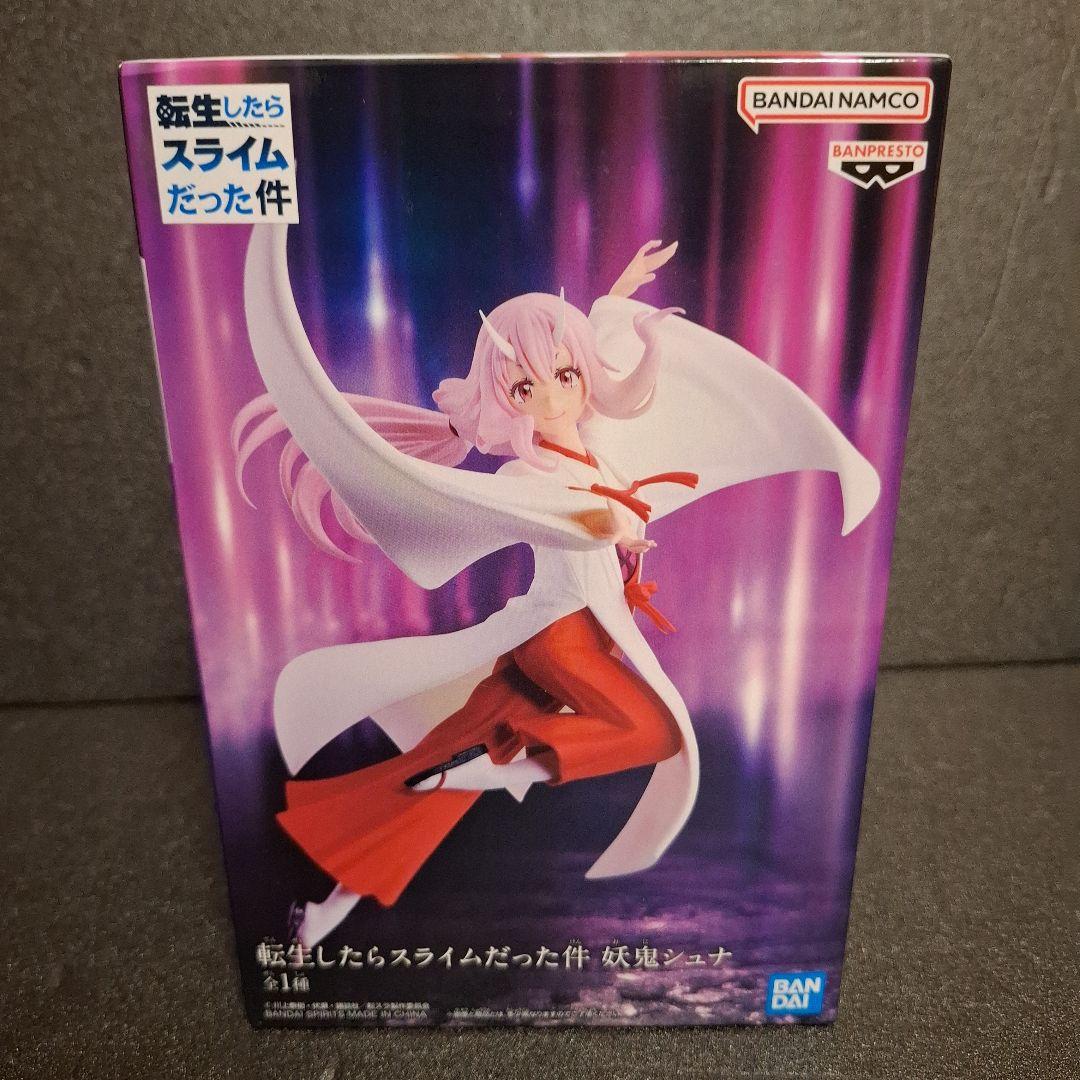 転スラ フィギュア Otherworlder 異世界人 など 19体 まとめ売り