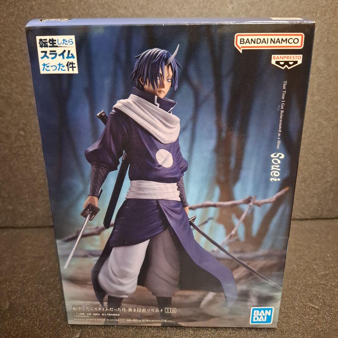 転スラ フィギュア Otherworlder 異世界人 など 19体 まとめ売り