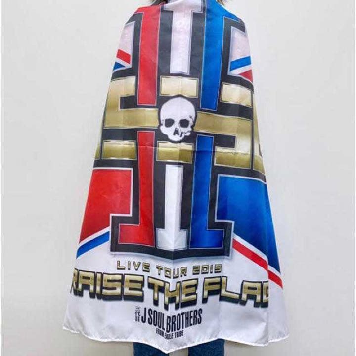 三代目J SOUL BROTHERS BIG FLAG