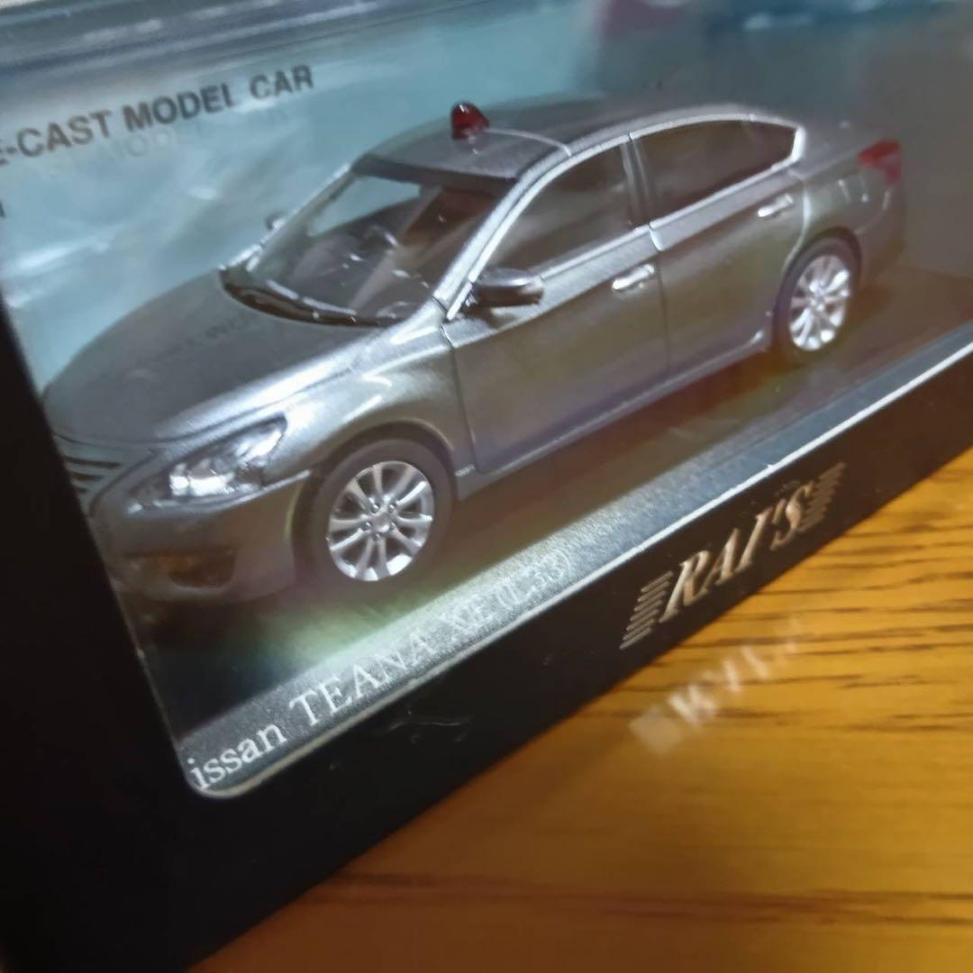 【4台セット】レイズ　ティアナ　ポリスカー　パトカー　1/43