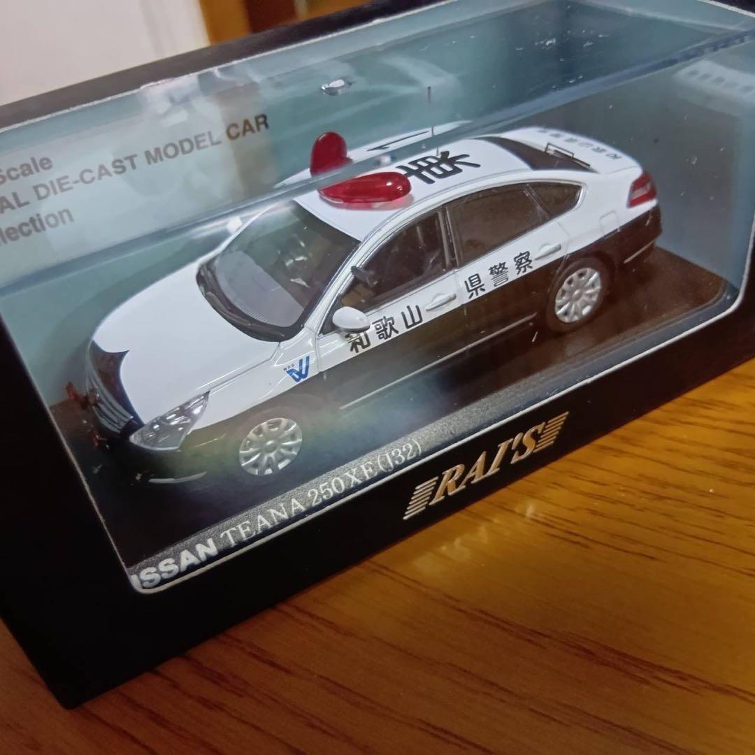 【4台セット】レイズ　ティアナ　ポリスカー　パトカー　1/43