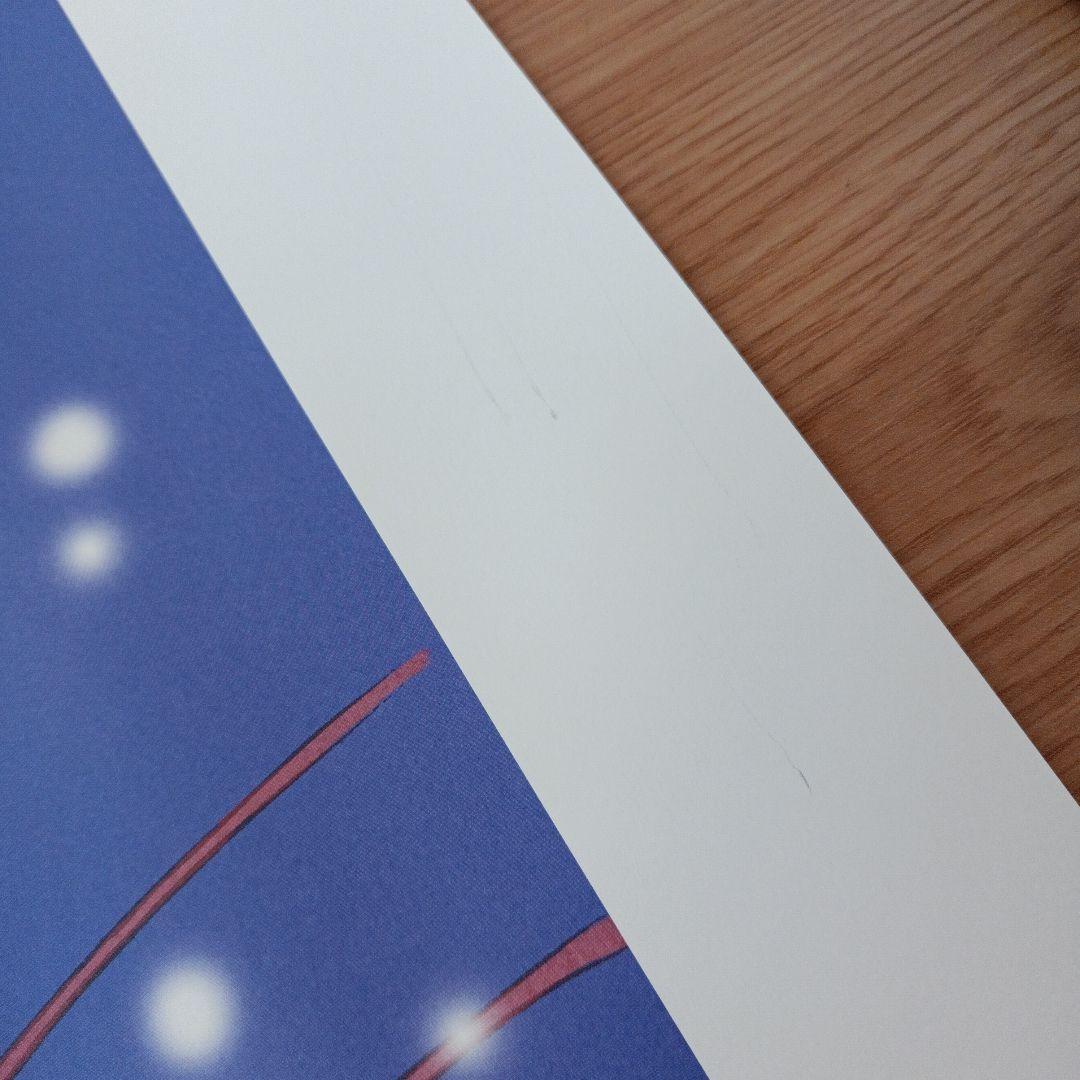 一番くじ Fate10周年記念 A賞　アートポスター