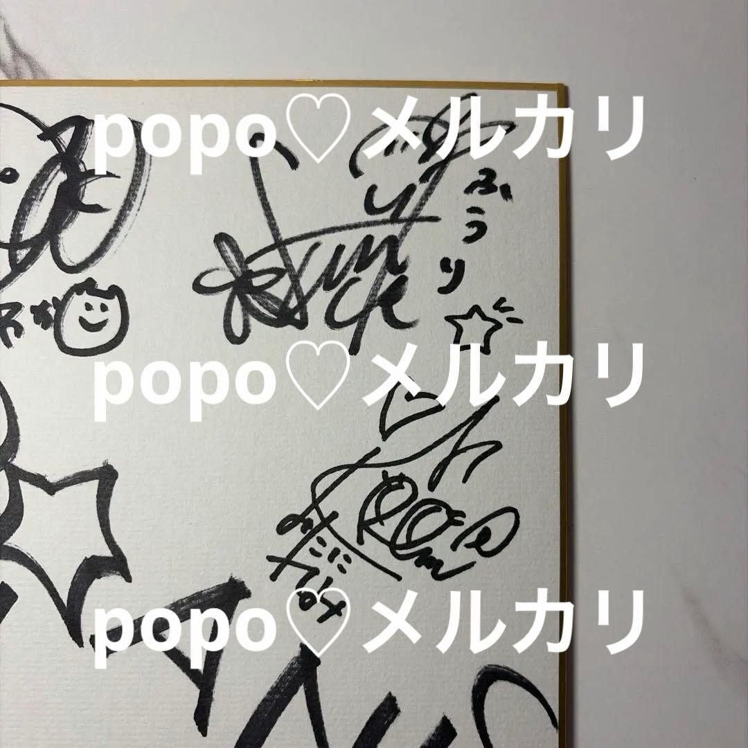 アイカツ！ STAR☆ANIS 直筆サイン入り色紙