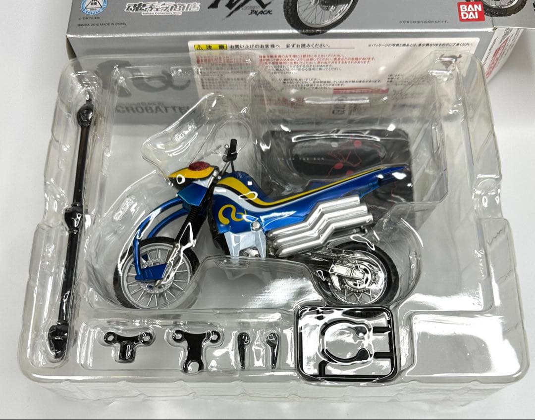 美品 S.H.Figuarts バトルホッパー & アクロバッター 初期版セット